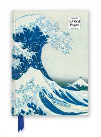 Katsushika Hokusai: The Great Wave (Foiled Dot Grid Journal) (Flame Tree Dot Grid Notebooks)