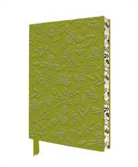 Jade Mosinski: Garden Bees Artisan Art Notebook (Flame Tree Journals) (Artisan Art Notebooks)
