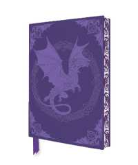 Anne Stokes: Sky Queen Artisan Art Notebook (Flame Tree Journals) (Artisan Art Notebooks)