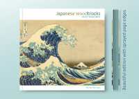 Japanese Woodblocks : Masterworks (Masterworks)