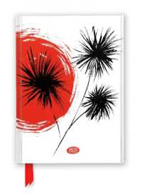 Sumi Flowers: Calliandra (Foiled Journal) (Flame Tree Notebooks)