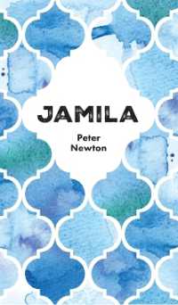 Jamila