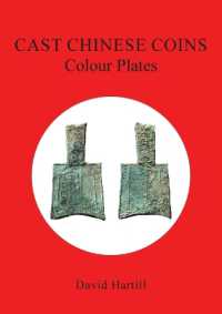 Cast Chinese Coins : Colour Plates: Colour Plates