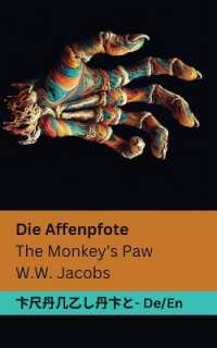 Die Affenpfote / the Monkey's Paw : Tranzlaty Deutsch English (Deutsch English)
