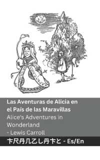 Las Aventuras de Alicia en el País de las Maravillas / Alice's Adventures in Wonderland : Tranzlaty Español English (Español English) （B&w）