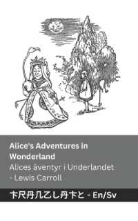 Alice's Adventures in Wonderland / Alices äventyr i Underlandet : Tranzlaty English Svenska (English Svenska) （B&w）