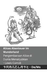 Alices Abenteuer im Wunderland / Pengembaraan Alice di Dunia Menakjubkan : Tranzlaty Deutsch Bahasa Melayu (Deutsch Bahasa Melayu) （B&w）