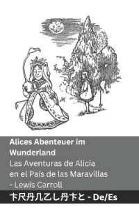 Alices Abenteuer im Wunderland / Las Aventuras de Alicia en el País de las Maravillas : Tranzlaty Deutsch Español (Deutsch Español) （B&w）