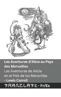 Les Aventures d'Alice au Pays des Merveilles / Las Aventuras de Alicia en el País de las Maravillas : Tranzlaty Français Español (Français Español) （B&w）