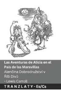 Las Aventuras de Alicia en el País de las Maravillas / Alenčina Dobrodruzství v Řísi Divů : Tranzlaty Español Čestina (Español Čestina) （B&w）