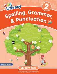 Spelling, Grammar, & Punctuation Student Book 2 : In Print Letters (American English edition)