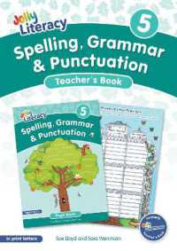 Spelling, Grammar & Punctuation Teacher's Book 5 : In Print Letters (British English edition)