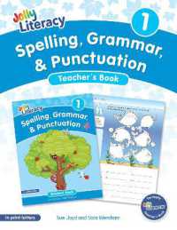 Spelling, Grammar, & Punctuation Teacher's Book 1 : In Print Letters (American English edition)
