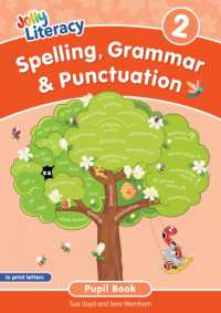 Spelling, Grammar & Punctuation Pupil Book 2 : In Print Letters (British English edition)