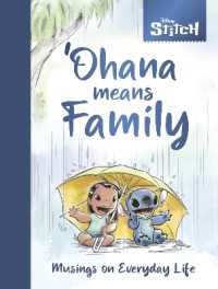 Disney Stitch - 'Ohana Means Family : Musings on Everyday Life