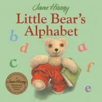 Little Bear's Alphabet （Board Book）