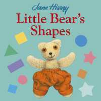 Little Bear's Shapes （Board Book）