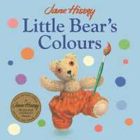 Little Bear's Colours （Board Book）
