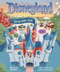Disneyland Pop Up Park Tour : Bring the magic of Disney to life with one spectacular, giant pop-up scene!