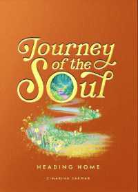 Journey of the Soul