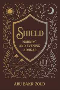 Shield : Morning & Evening Adhkar