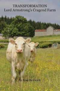 Transformation : Cragend Farm Northumberland: Cragend Farm Northumberland