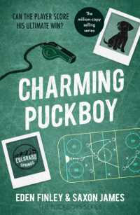 Charming Puckboy : A second chance, opposites attract mm hockey player romance (Puckboys)