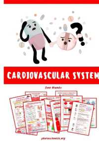 Cardiovascular System Study Guide （Spiral）