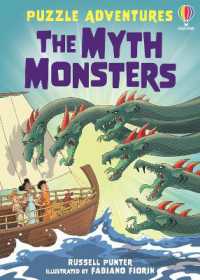 The Myth Monsters (Puzzle Adventures)
