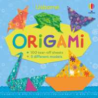 Origami