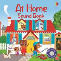 At Home Sound Book (Sound Books) （Board Book）