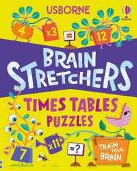 Brain Stretchers: Times Tables (Brain Stretchers)