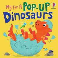 My First Pop-up Dinosaurs (My First Pop-up) （Board Book）