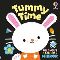 Tummy Time （Board Book）