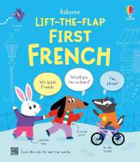 Lift-the-flap First French (Lift-the-flap Bilinguals) （Board Book）