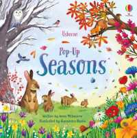 Pop-Up Seasons (Pop-ups) （Board Book）