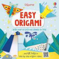 Easy Origami (Origami)