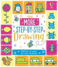 More Step-by-Step Drawing Book (Step-by-step Drawing)