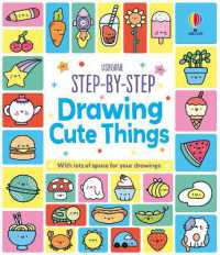 Step-by-Step Drawing Cute Things (Step-by-step Drawing)