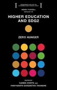 Higher Education and SDG2 : Zero Hunger (Higher Education and the Sustainable Development Goals)