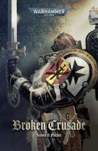 Broken Crusade (Warhammer 40，000)