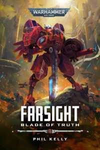 Blade of Truth (Warhammer 40,000)