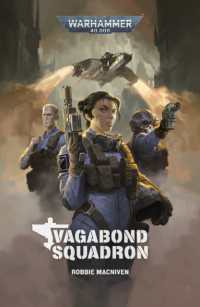 Vagabond Squadron (Warhammer 40,000)
