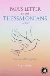 Paul's Letters to the Thessalonians 1 and 2 : A Devotional Commentary (St Giles Commentary Series)