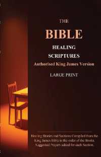 The Bible Healing Scriptures
