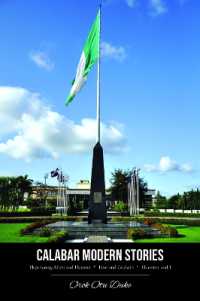 Calabar Modern Stories