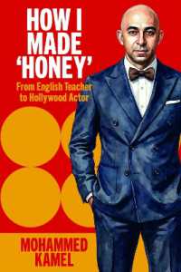 How I Made 'Honey' : From English teacher to Hollywood actor