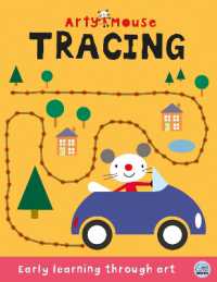Arty Mouse Tracing (Arty Mouse Early Learning Activity Books)