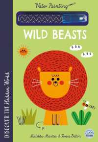 Hidden World - Water Painting Wild Beasts (Hidden World - Water Painting) （Spiral）