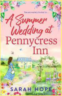 A Summer Wedding at Pennycress Inn (The Pennycress Inn Series) （Large Print）